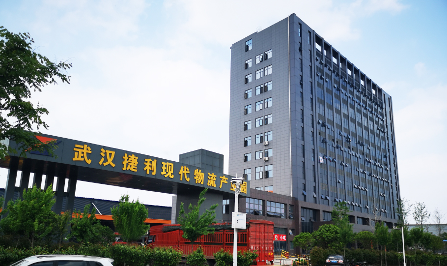 公司相冊一